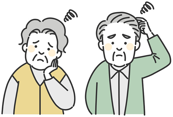 否定しない姿勢