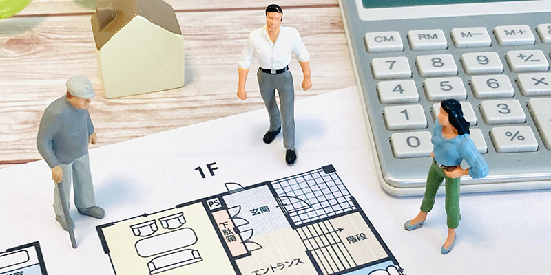 介護保険の仕組みと利用開始までの流れ