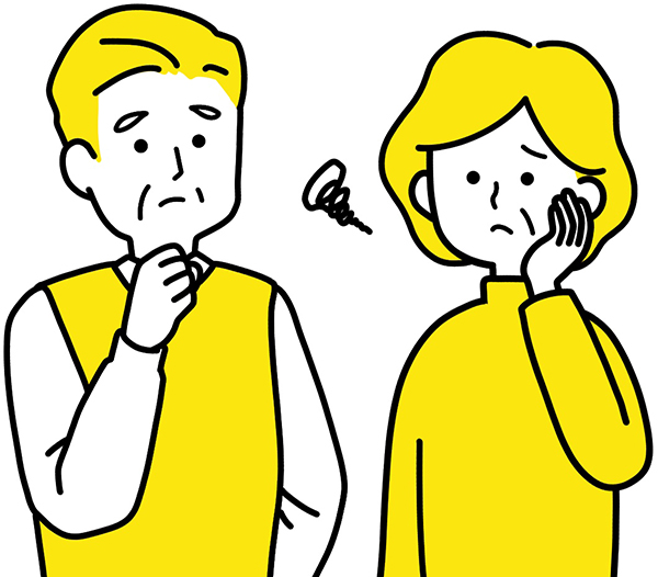 利用対象者と「判断能力」の考え方