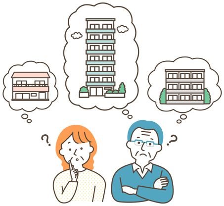 他の高齢者向け住宅（サ高住・有料老人ホーム）との違い